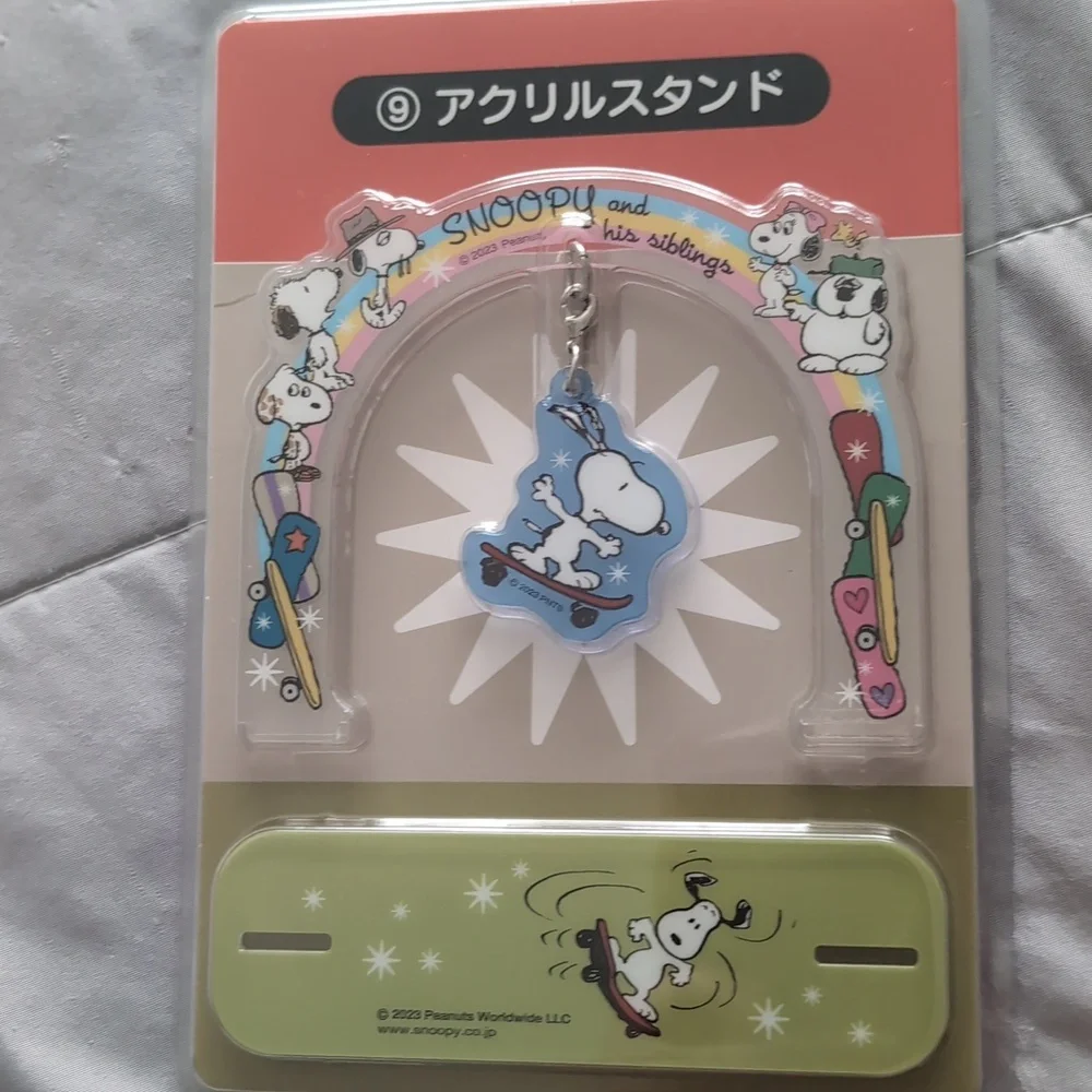 Japan Snoopy Peanuts Lot NWT - Picture 8 of 11